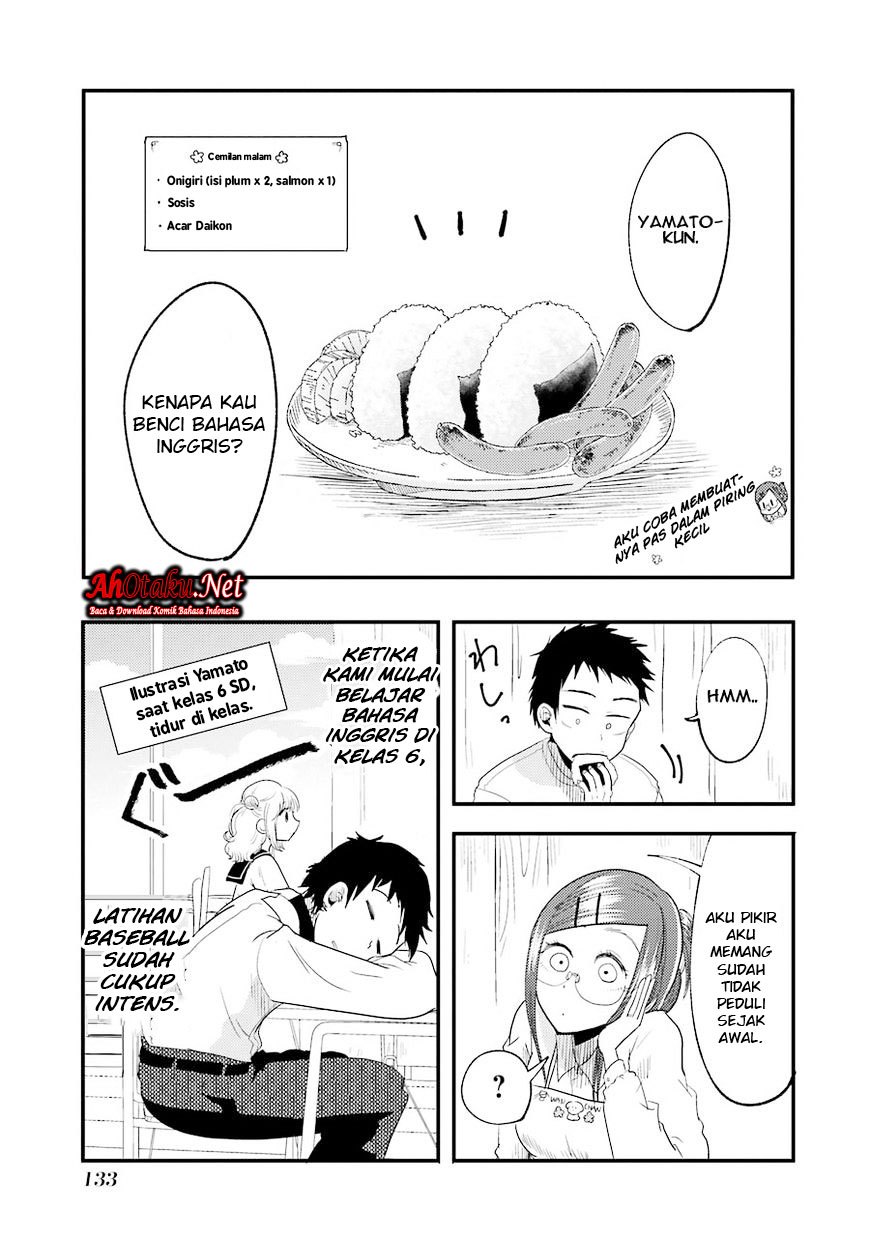 Yakumo-san wa Ezuke ga Shitai. chapter 13